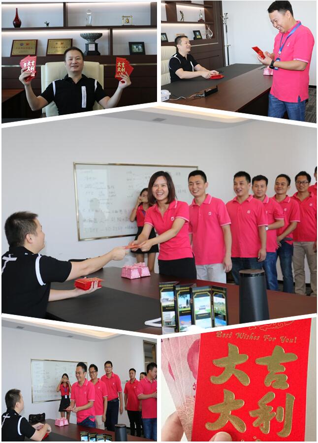 城茗國(guó)際喬遷慶典 丨 新的起點(diǎn)，新的征程