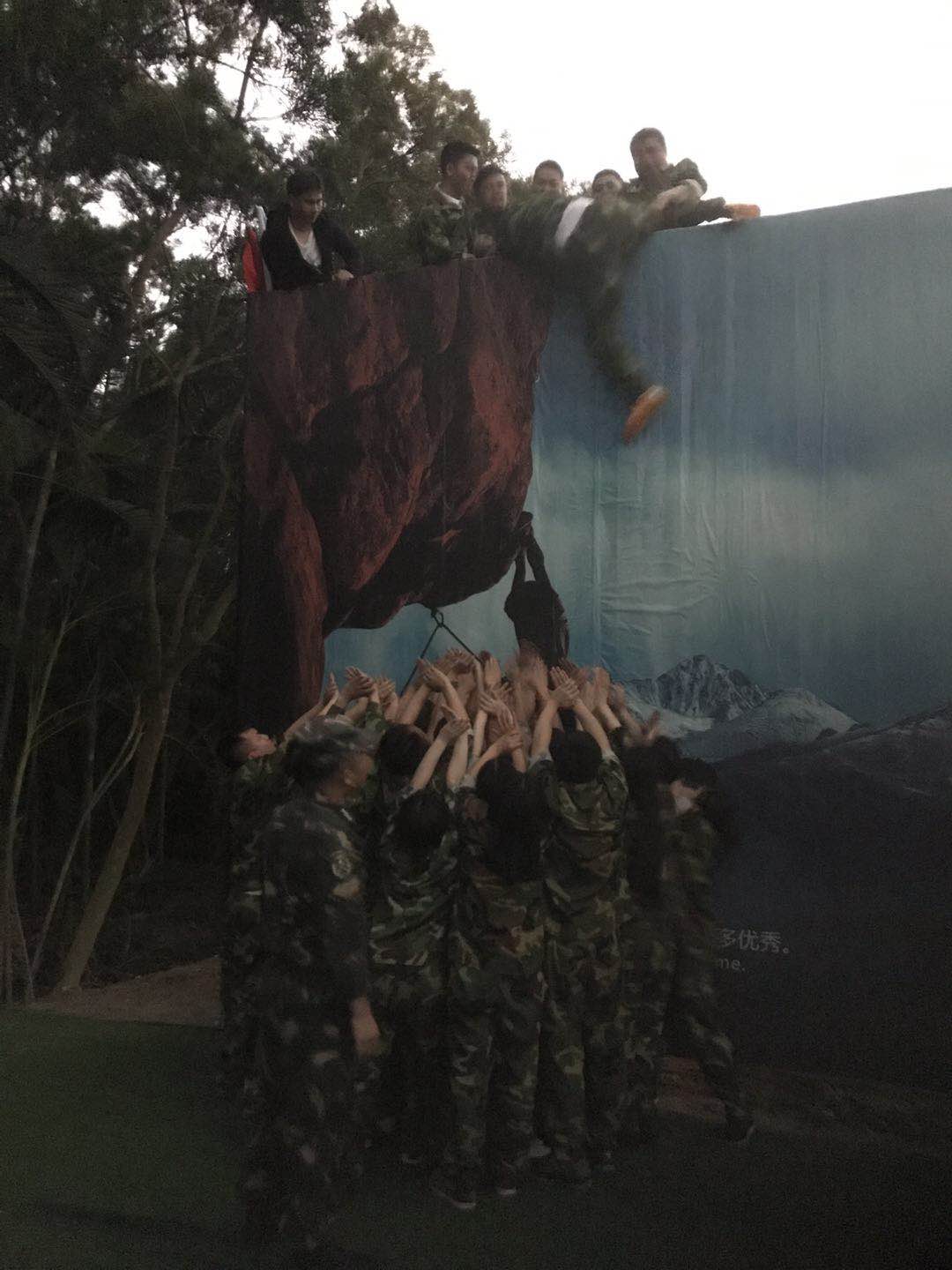 激情熔煉團隊 奮斗締造夢想——城茗國際2019戶外拓展