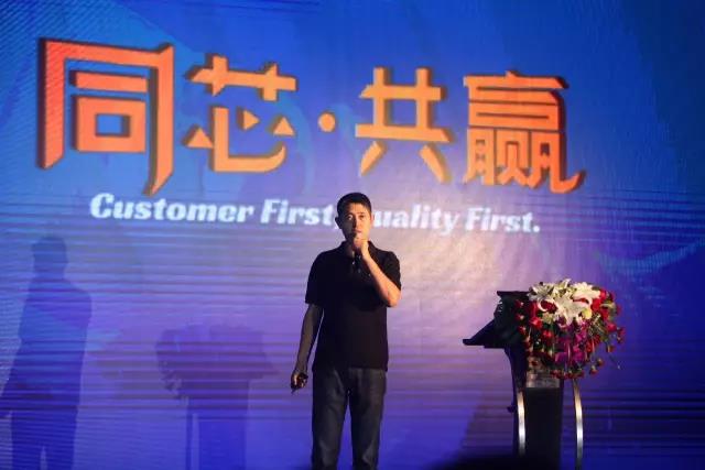 全志APC 2017|五款新品齊發，多位大咖布道“視頻+AI”