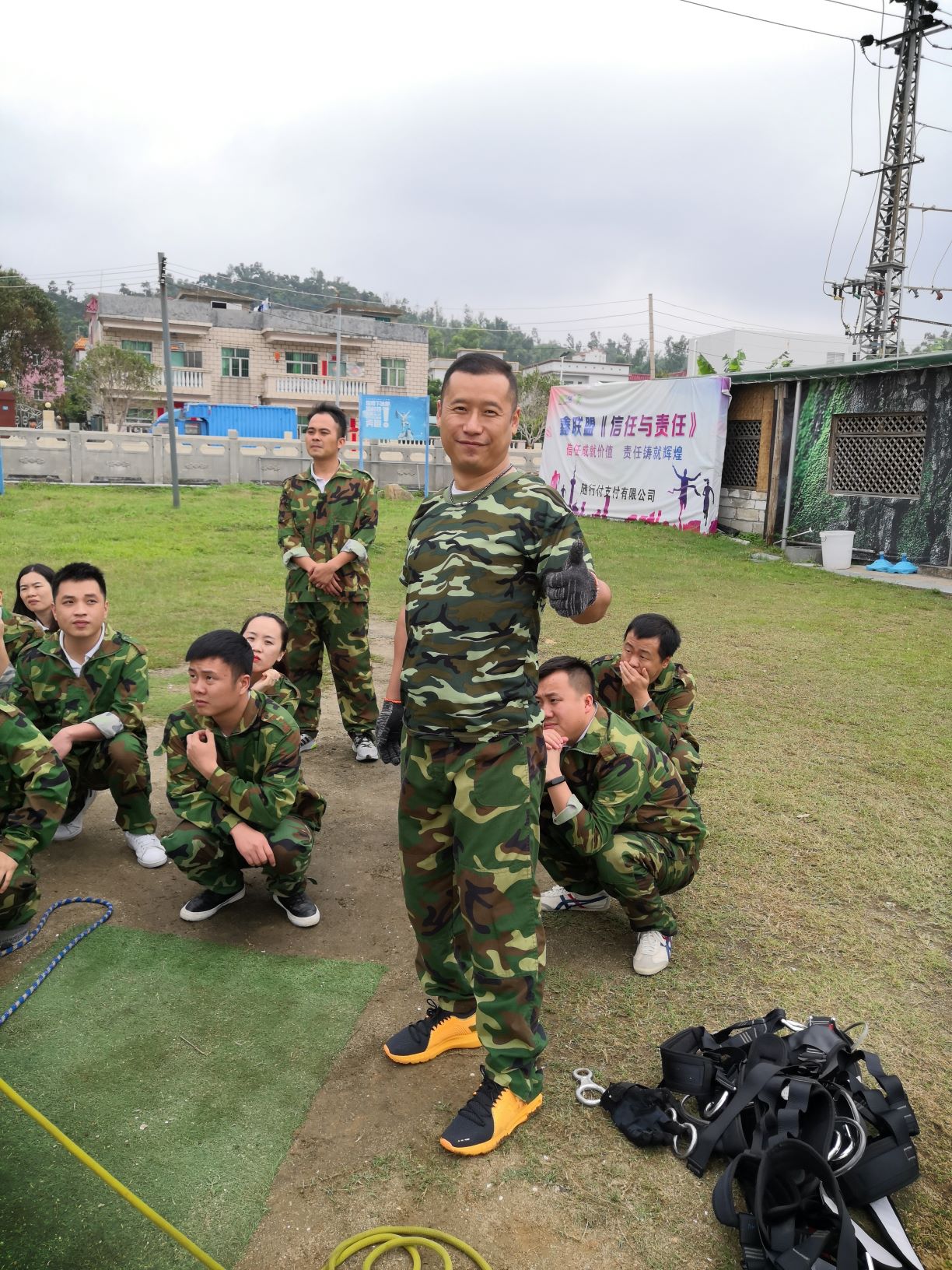 激情熔煉團隊 奮斗締造夢想——城茗國際2019戶外拓展