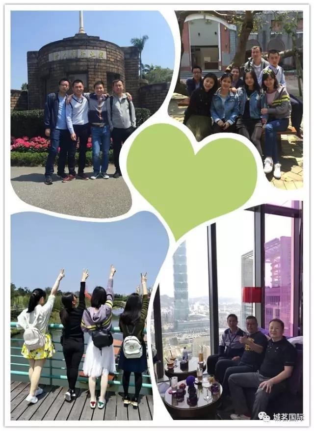 四月遇見臺灣最美風(fēng)景