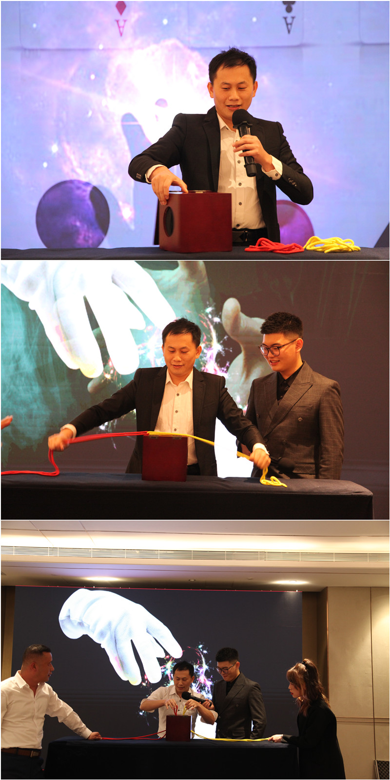 2021年城茗國際有限公司尾牙晚宴暨員工表彰