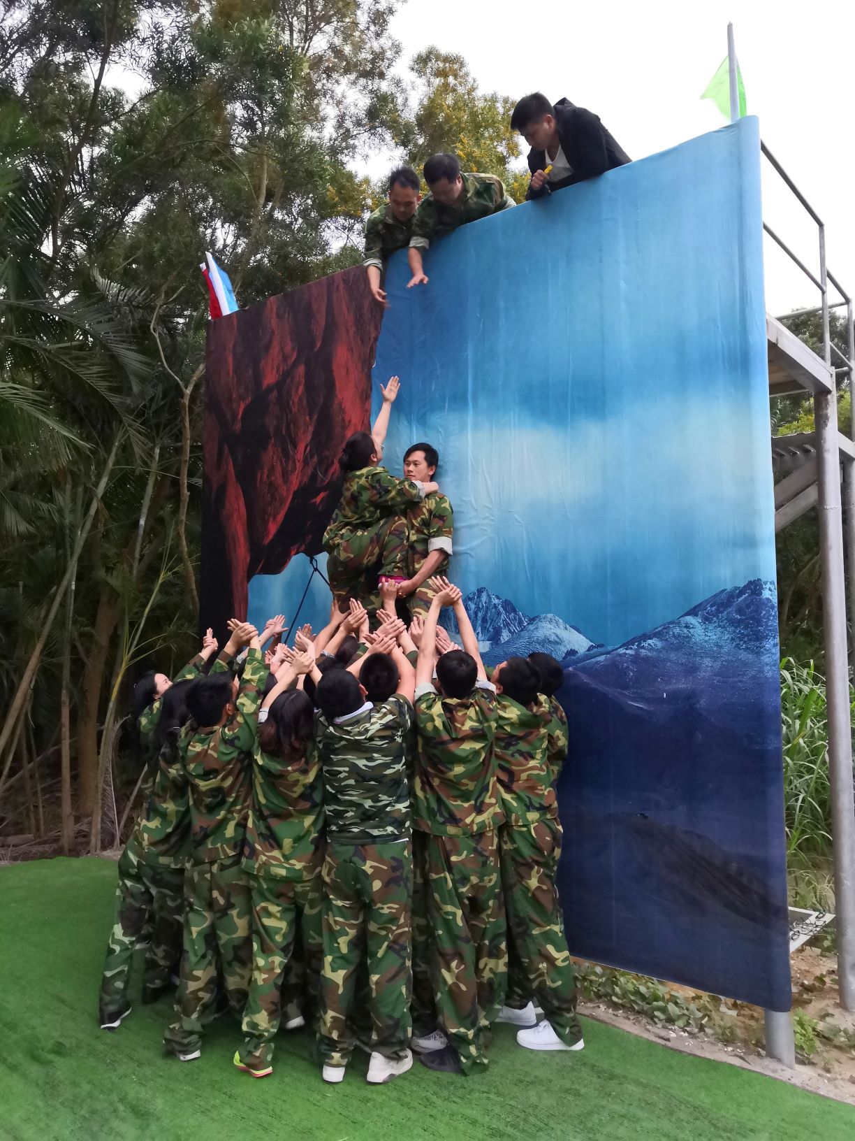 激情熔煉團隊 奮斗締造夢想——城茗國際2019戶外拓展