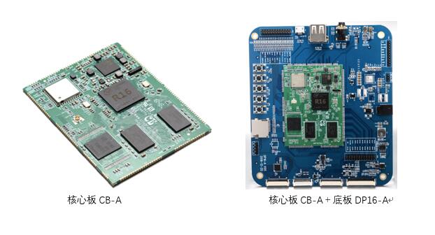 城茗國際參加2019（夏季）中國智能音頻產業高峰論壇，展位號C09