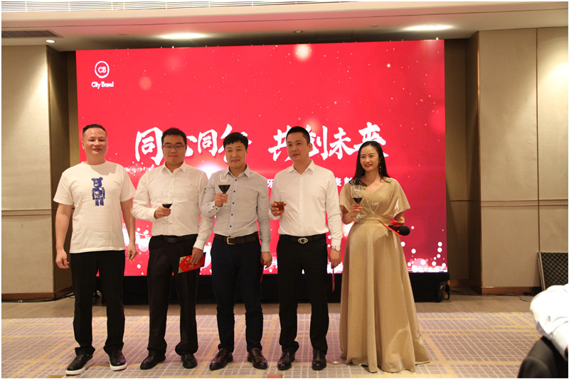 2021年城茗國際有限公司尾牙晚宴暨員工表彰