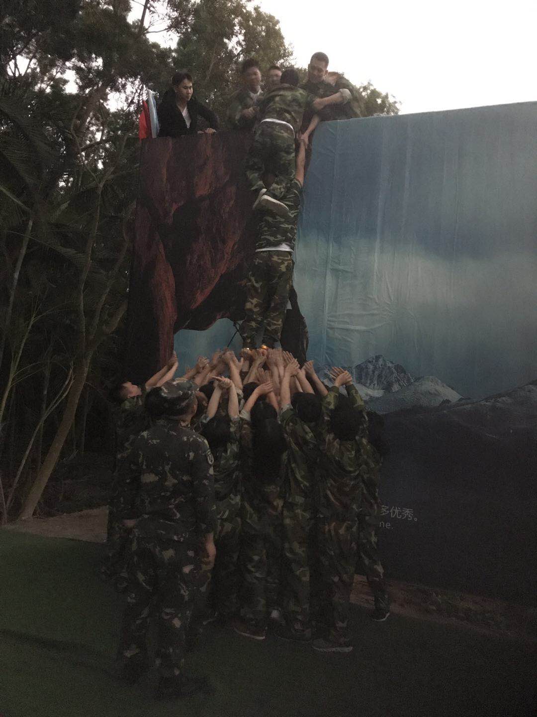 激情熔煉團隊 奮斗締造夢想——城茗國際2019戶外拓展