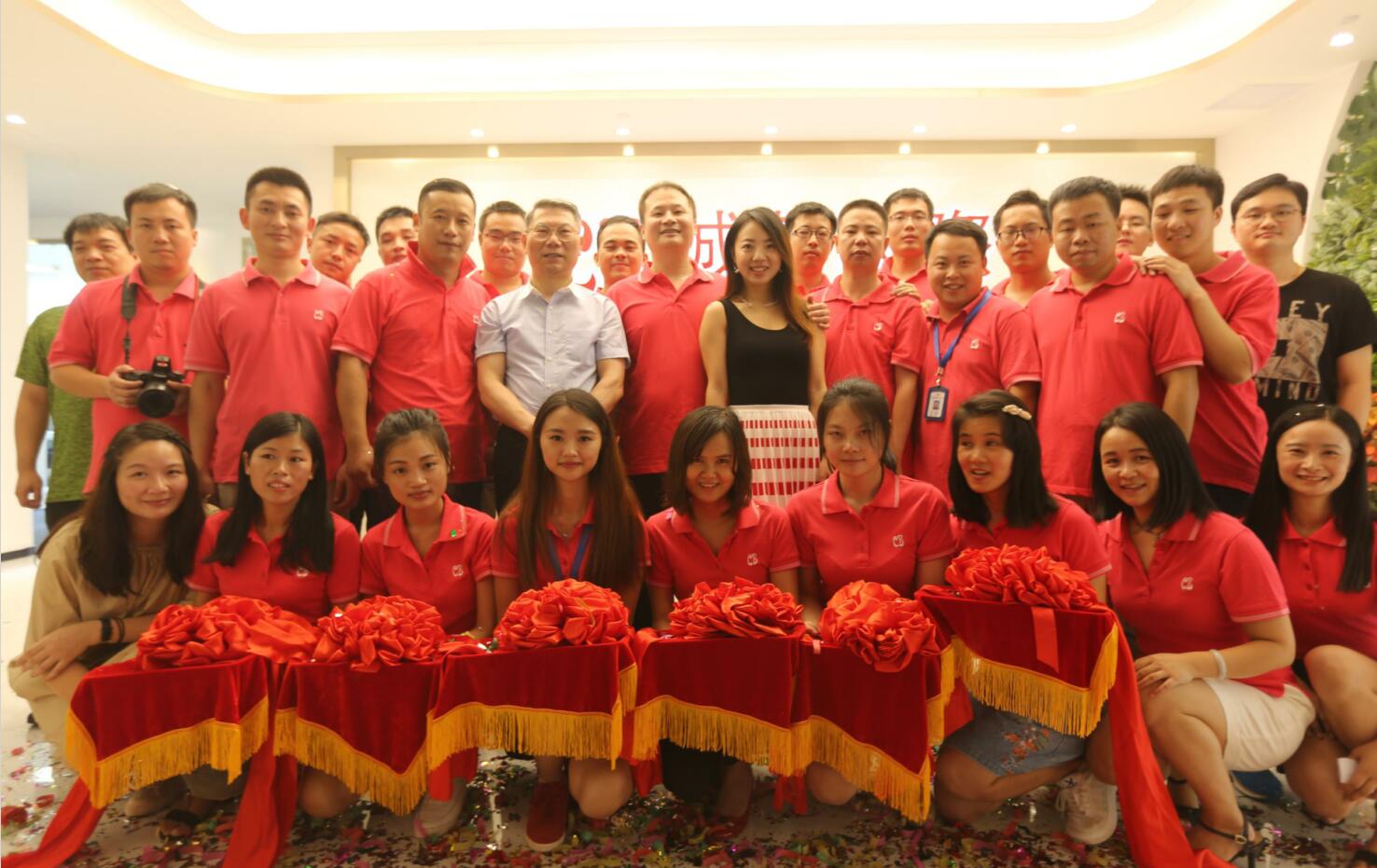 城茗國(guó)際喬遷慶典 丨 新的起點(diǎn)，新的征程